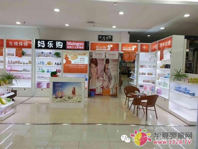 ����ُ���M(j��n)�v�،��o�����^(q��)����Юa(ch��n)�͸��ꋌ��