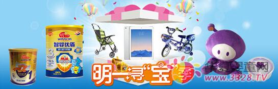 �pʮһ�{�� ��һ��(gu��)�H���������b���