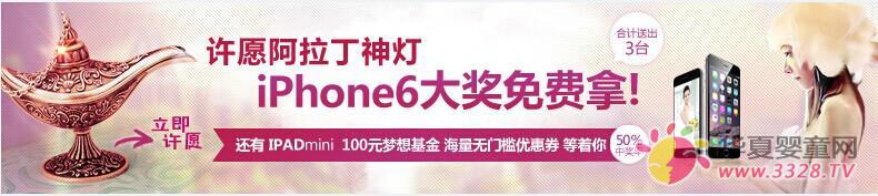 ׌��(m��ng)�벻���ݳ����ӳ��������i���Ę�(l��)��������SԸ���(d��ng)�𺳁�(l��i)�u