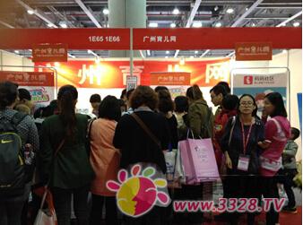 �������V���Ћ�ͯչ�A�M��Ļ