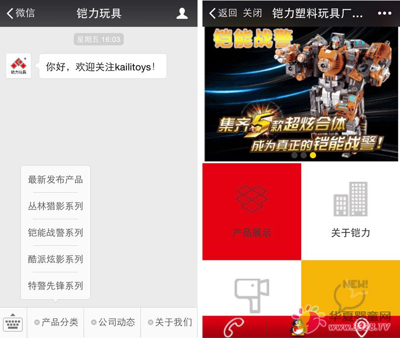 �z����΢�پW(w��ng)���z�����΢�پW(w��ng)�؈D