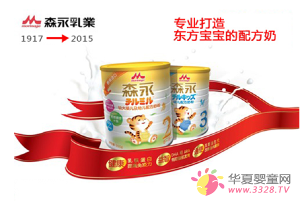 ��(zhu��n)�I(y��)�о�ĸ������� ɭ���̷۴���|�������䷽��