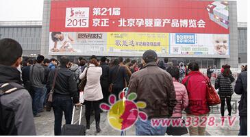 ��21�þ��������Ћ�ͯչ�[��(hu��)���˳�ӿ��(d��ng)