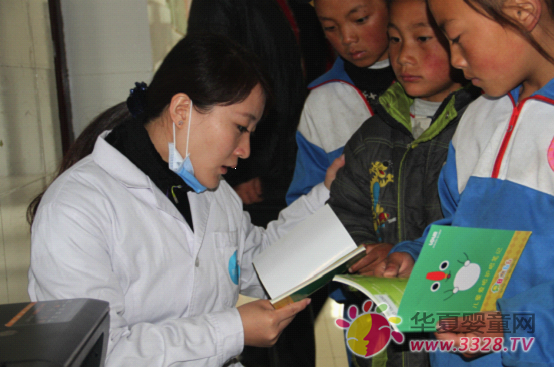 ������ͯҕ������Ŀ�Є�(d��ng)