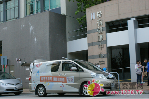 ȫ���ׂ�(g��)�Ƅ�(d��ng)�����ҡ��ε��H����������v�c(di��n)Ѳչ