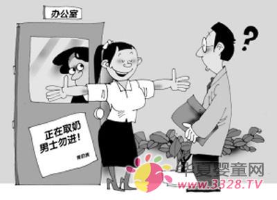 ȫ���ׂ�(g��)�Ƅ�(d��ng)�����ҡ��ε��H����������v�c(di��n)Ѳչ