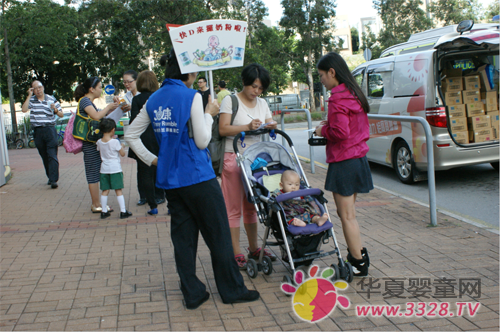 ȫ���ׂ�(g��)�Ƅ�(d��ng)�����ҡ��ε��H����������v�c(di��n)Ѳչ