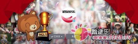 ·;��*··��A��ȫ����