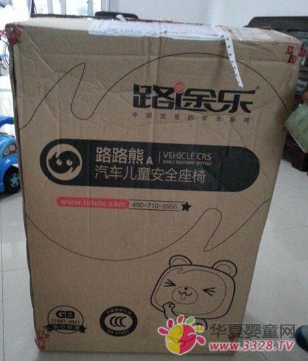 ·;��*··��A��ȫ����!�����������ȫ���в�����