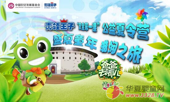 ���ְ�ȥ�ă���������