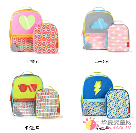 Skip Hop ������Сͯ�������b