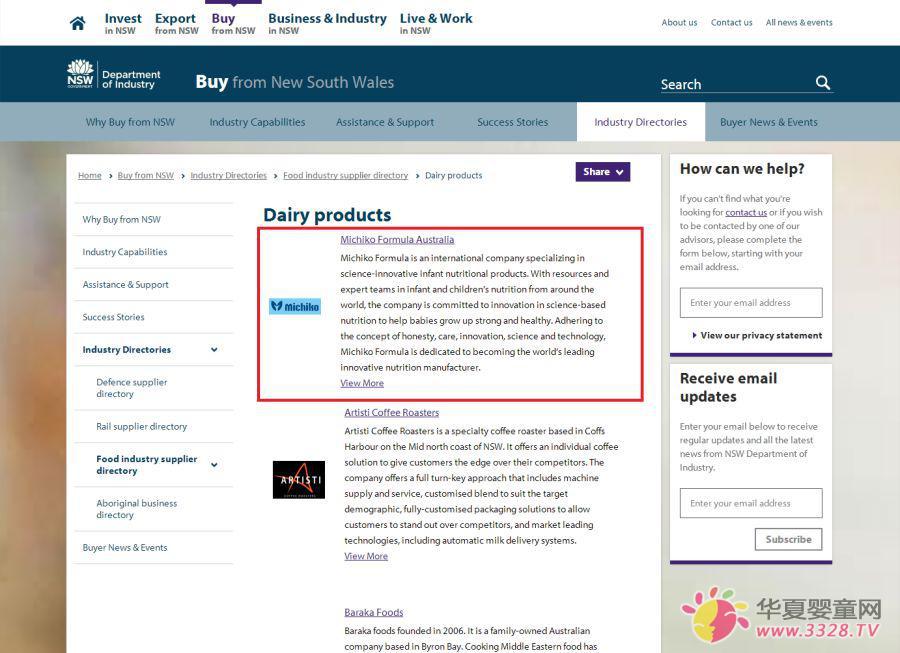 ���������پW(w��ng)���]���Ǹ�Mica�׼��̷�