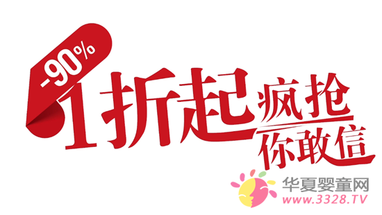 �ۄ�����һ��(ch��ng)���A�ĺ;�