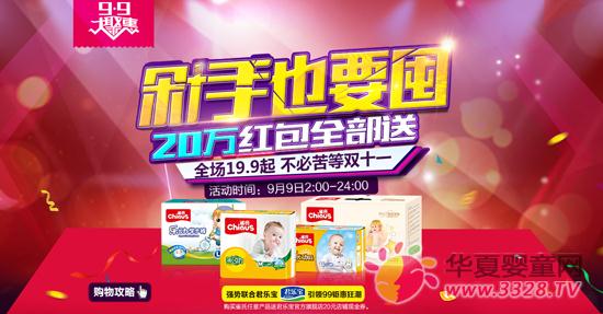 �ۄ�����һ��(ch��ng)���A�ĺ;�