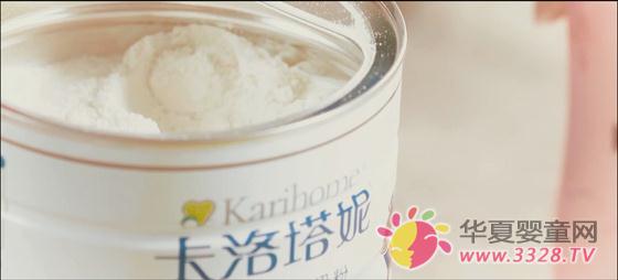 ���f��ȫ��� ׌ͯ��ƽ���o(w��)�n