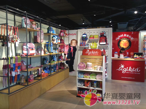 sigikid�K���\Ʒ�����