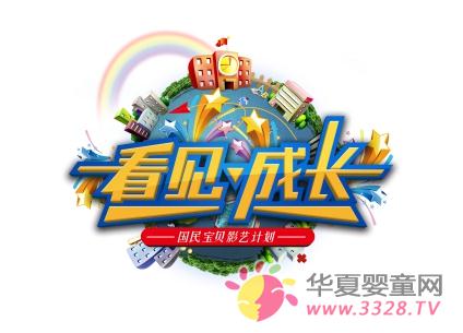 ��Ҋ(ji��n)���L(zh��ng)