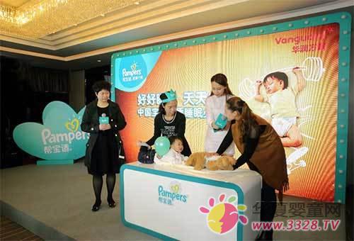 �͌��m������|(zh��)˯�����������_�O(sh��)�������|(zh��)˯�߱����n