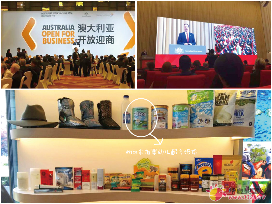 ���Ĵ������ܡ��Ї����_չ�����Q(m��o)��Ͷ�Y���L���]���Ǹ�Mica�׼��̷�