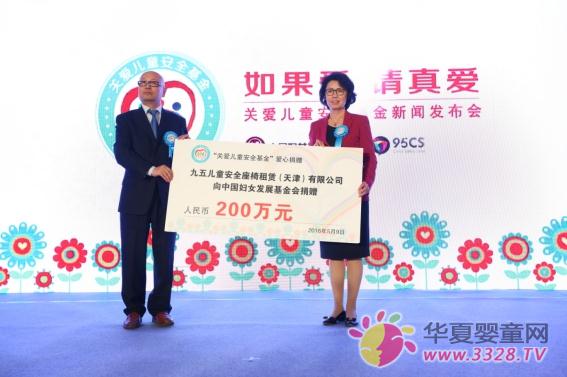 ����ۡ�Ո(q��ng)��� �����P(gu��n)�ۃ�ͯ��ȫ�����ھ�����(d��ng)