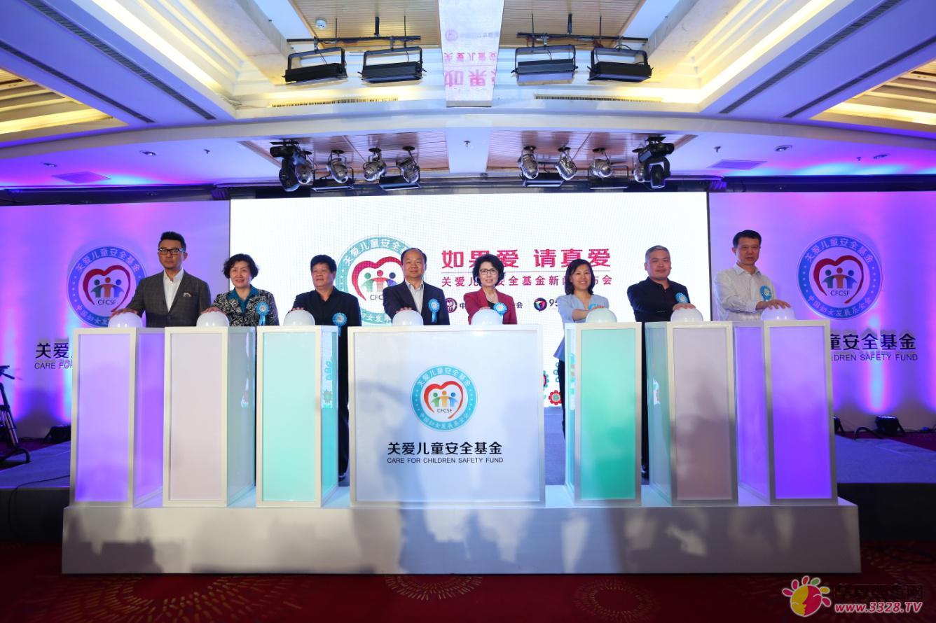 ����ۡ�Ո(q��ng)��� �����P(gu��n)�ۃ�ͯ��ȫ�����ھ�����(d��ng)