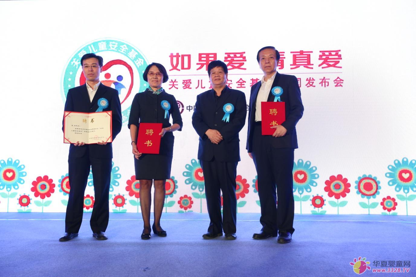 ����ۡ�Ո(q��ng)��� �����P(gu��n)�ۃ�ͯ��ȫ�����ھ�����(d��ng)