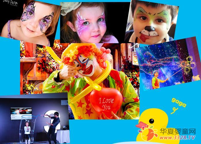 ���o(li��n)�A&ȥ������&�������������D�M��ͯ������A