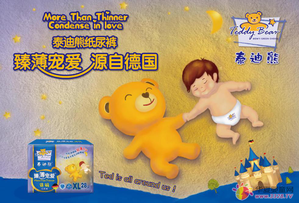 �鱡����+��������ѝ