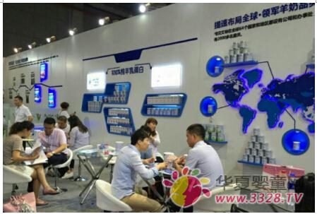 ȫ�������I(l��ng)��(d��o)Ʒ�Ƽ�ؐ�����ٴ�����2016�Ϻ�CBME�Ћ�ͯչ