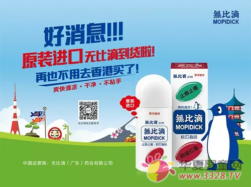 ԭ�b�M(j��n)�ڟo�ȵΪ�(d��)�ҹ���֧��