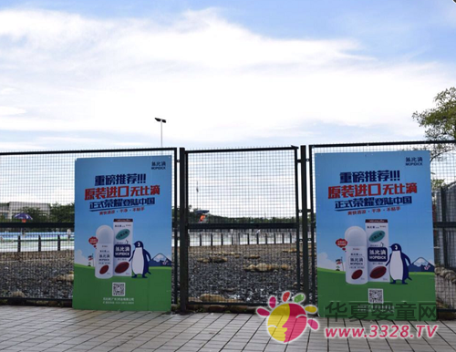 ԭ�b�M(j��n)�ڟo�ȵΪ�(d��)�ҹ���֧��