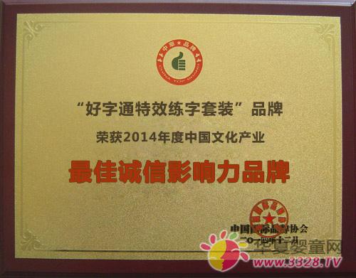 ����ͨ��Ч�������b�s�@����\��Ӱ���Ʒ��