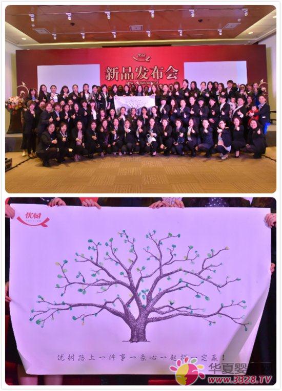 �۷֐�(��i)����(y��u)��(sh��)����ѝ��Ʒ������(gu��)�ҕ�(hu��)�h����