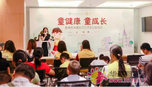 ���Ƹ�顰��(��i)���������P(gu��n)��(��i)��ʹ��