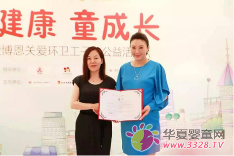 ��Ժ�L(zh��ng)�����Ůʿ�C�l(f��)����(��i)���������P(gu��n)��(��i)��ʹ��Ƹ��(sh��)