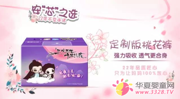 ����������ʮ���һ������ư��һ�ѝ