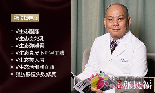 ����Ժ�L���w֬��