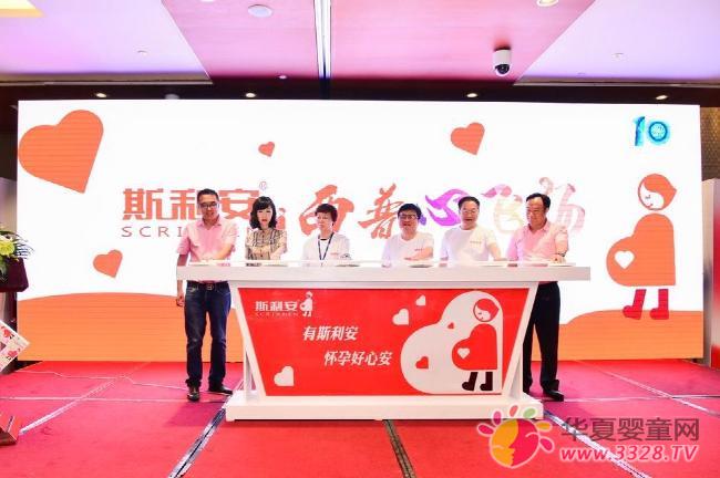 �������w�P(y��ng)-˹����ˎ�I(y��)�����L(zh��ng)�ױ�����(��һ)��˹����ˎ�I(y��)�I(y��ng)�N���Ŀ���(j��ng)�������(��һ)�c�Tλ���e��ͬ�_�����������w�P(y��ng)�����(d��ng)