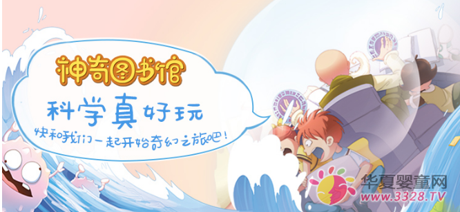 ������D���^���m��3-12�q�ĺ���