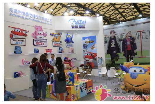 �Ї�(gu��)��(gu��)�H��ͯ��Ʒչ�[��(hu��)China Kids Expo
