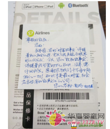 �P���v����