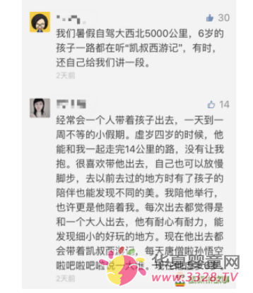 �P���v����