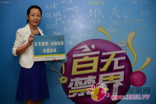 �w���ذװ����wҺ�����L���߰l(f��)