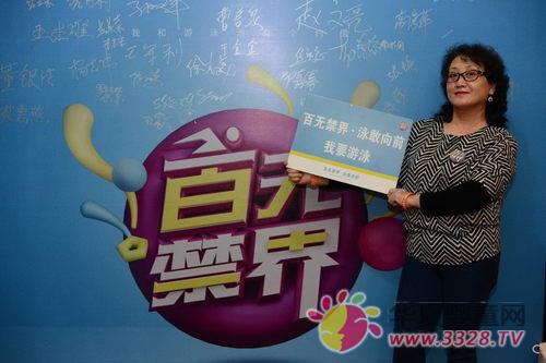 �w���ذװ����wҺ�����L���߰l(f��)