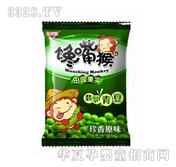 ��z������ԭζ����ඹ10kg