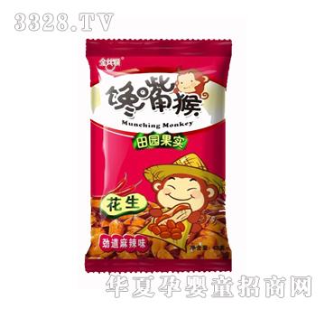 ��z��ŵ�����ζ����