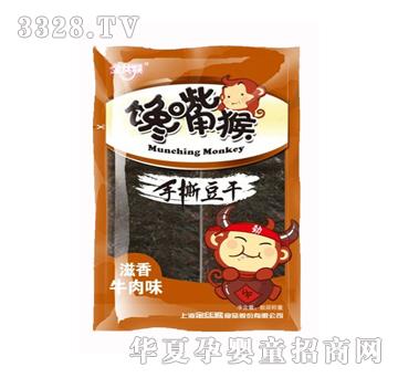 ��z������ţ��ζ��˺����