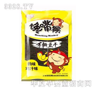 ��z���ζ�u֭ζ��˺����