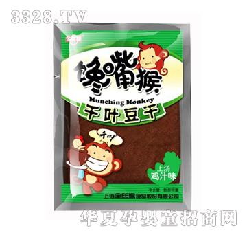 ��z���Ϝ��u֭ζǧ�~����