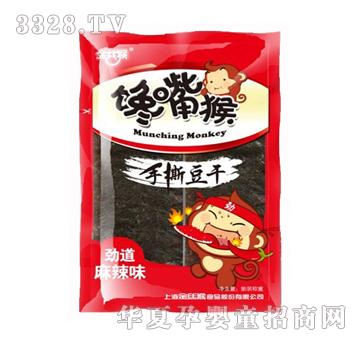 ��z��ŵ�����ζ��˺����